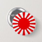 大日本帝国陸軍軍旗 缶バッジ (正面&裏面)