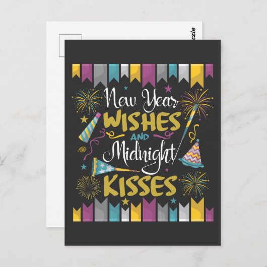 大晦日お祝いウィズミッドナイトキス ポストカード (正面/裏面)