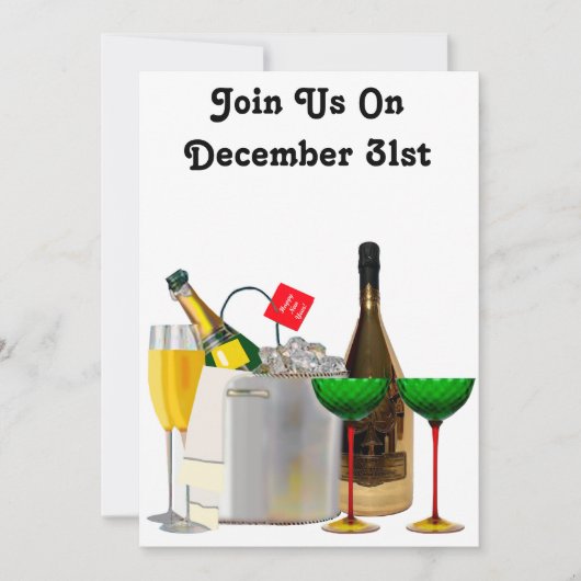 大晦日お祝い招待状 招待状 (正面)