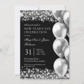 大晦日きらめく光の風船 招待状 (正面)