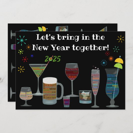大晦日にカクテルを追う 招待状 (正面/裏面)