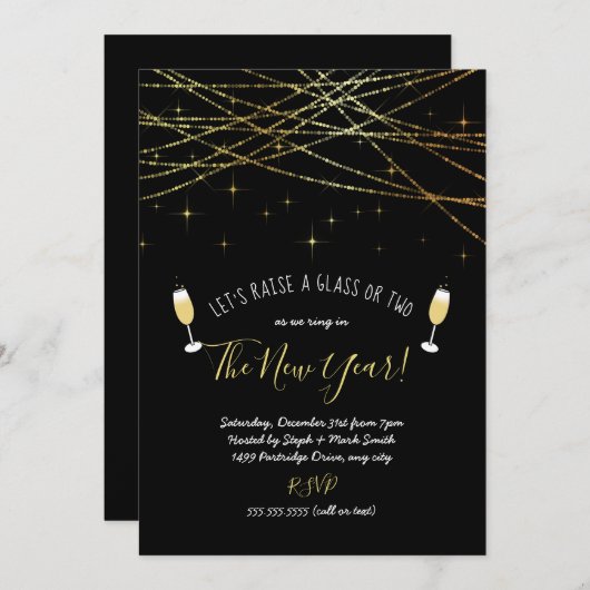 大晦日にガラスを上げようパーティー招待状 招待状 (正面/裏面)