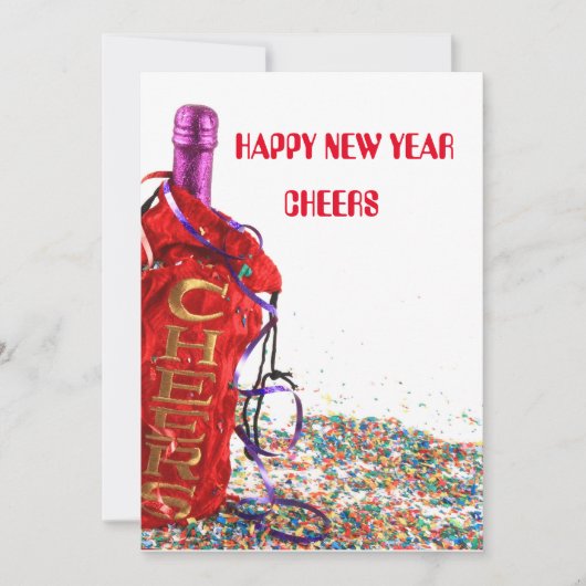 大晦日のお祝い シーズンカード (正面)