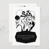 大晦日のカウントダウンパーティー 招待状 (正面/裏面)