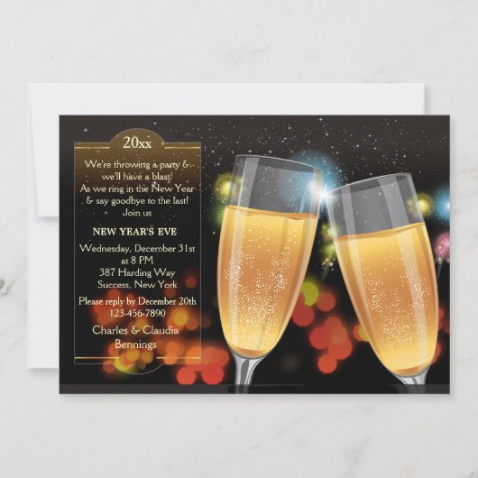 大晦日のトーストのパーティの招待状 招待状 (正面)
