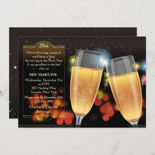 大晦日のトーストのパーティの招待状 招待状 (正面/裏面)