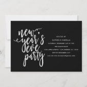 大晦日のパーティの招待状 招待状 (正面)