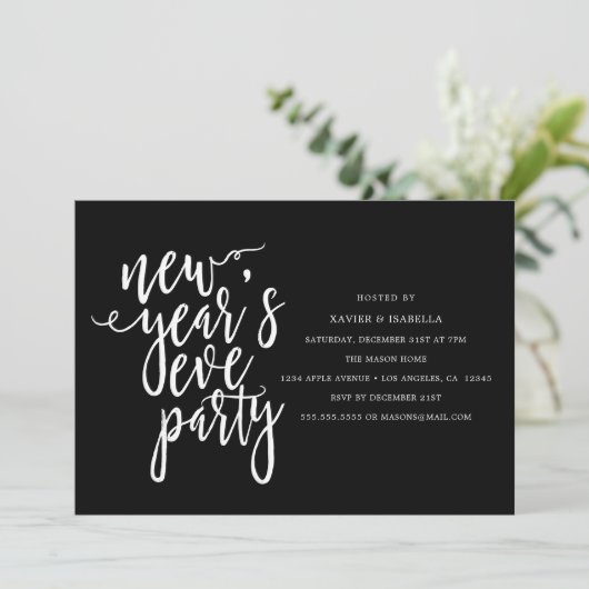 大晦日のパーティの招待状 招待状 (スタンド正面)