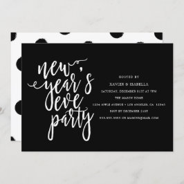 大晦日のパーティの招待状 招待状