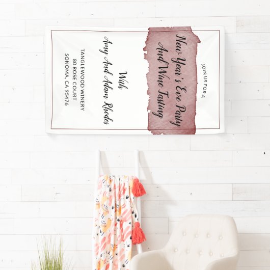 大晦日のパーティーとワインの試飲 横断幕 (インサイチュ)