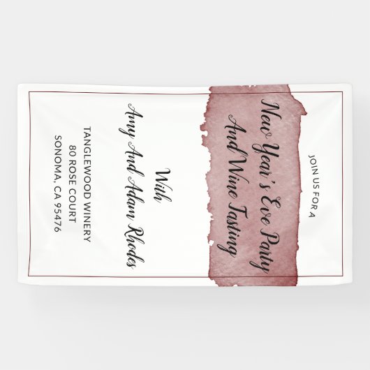 大晦日のパーティーとワインの試飲 横断幕 (横)