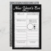 大晦日のパーティーゲームハローバイ (正面/裏面)