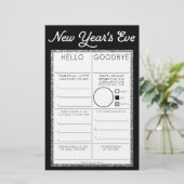 大晦日のパーティーゲームハローバイ (スタンド正面)