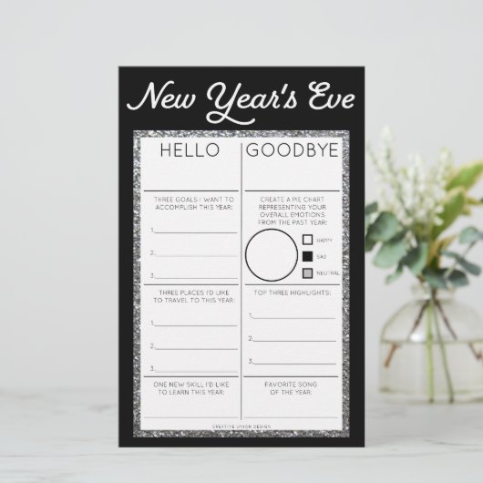 大晦日のパーティーゲームハローバイ (スタンド正面)