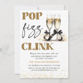 大晦日のパーティー金ゴールド応援 招待状 (正面)