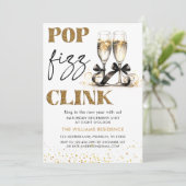 大晦日のパーティー金ゴールド応援 招待状 (スタンド正面)