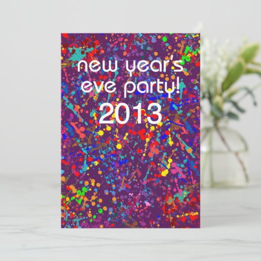 大晦日のパーティー、行為の絵画の芸術 招待状 (スタンド正面)