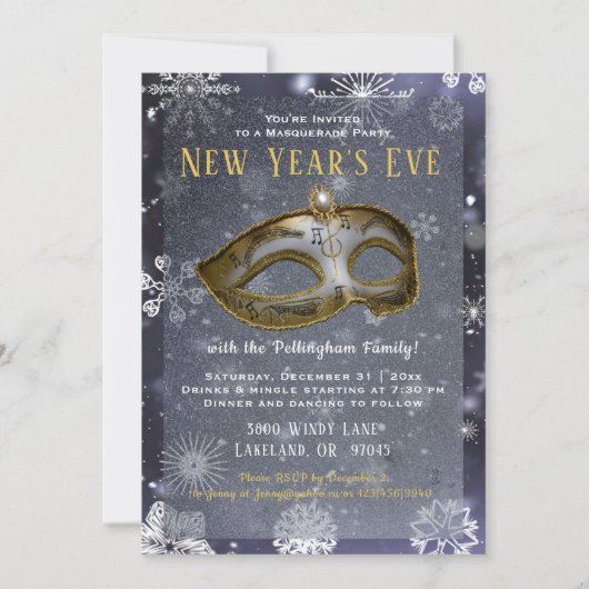 大晦日の仮装パーティー招待状 招待状 (正面)