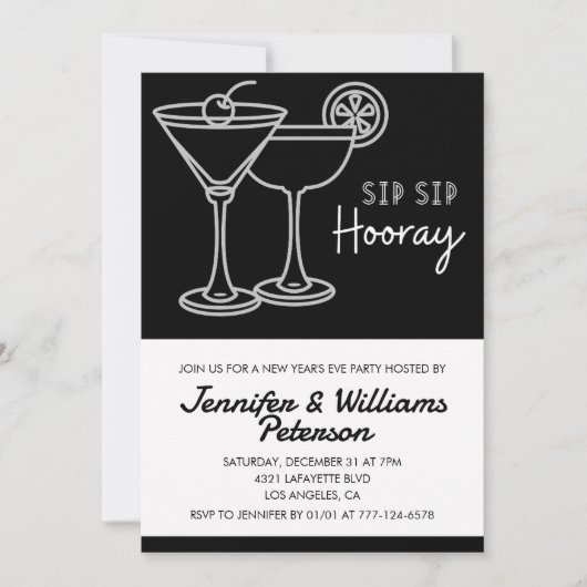 大晦日の招待カクテル 招待状 (正面)