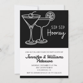 大晦日の招待カクテル 招待状