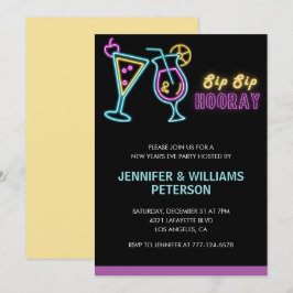 大晦日の招待状カクテルネオングロー 招待状