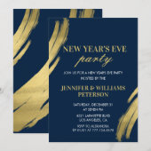 大晦日の招待状ネイビー 招待状 (正面/裏面)