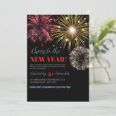 大晦日の招待状応援 招待状 (スタンド正面)