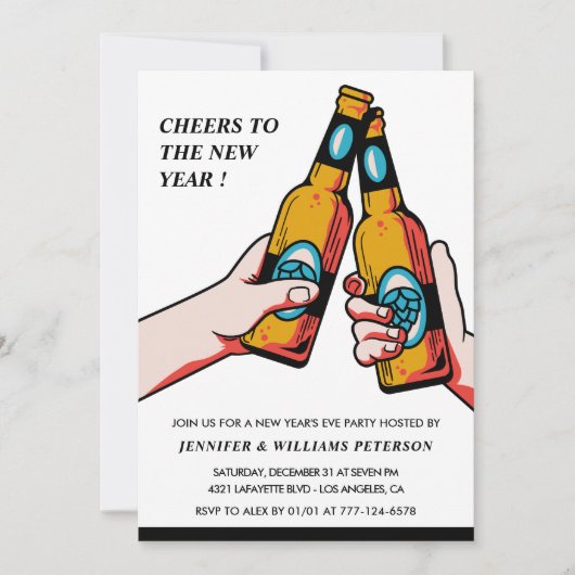 大晦日の招待用ビールメリー 招待状 (正面)