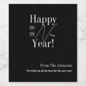 大晦日の白黒 ワインラベル (シングルラベル)