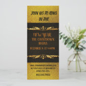 大晦日の美しい招待状 招待状 (スタンド正面)