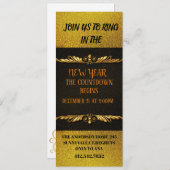 大晦日の美しい招待状 招待状 (正面/裏面)