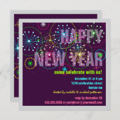 大晦日の花火お祝いパーティー 招待状 (正面/裏面)