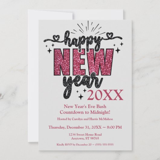 大晦日の華やかなパーティー 招待状 (正面)