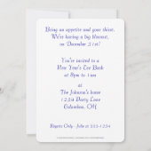 大晦日カクテルパーティの招待状3 招待状 (裏面)