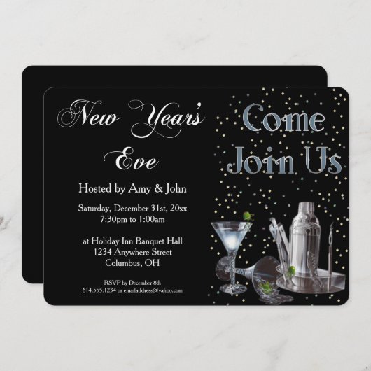 大晦日カクテルパーティの招待状 招待状 (正面/裏面)