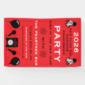 大晦日カラオケカウントダウン 横断幕 (横)