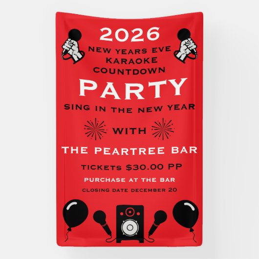 大晦日カラオケカウントダウン 横断幕 (縦)