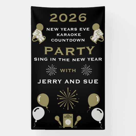大晦日カラオケカウントダウン 横断幕 (縦)