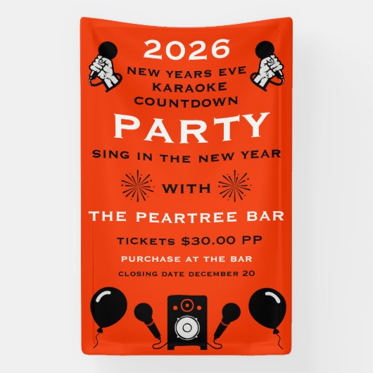 大晦日カラオケカウントダウン 横断幕 (縦)