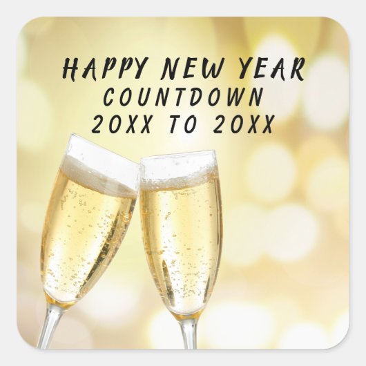 大晦日トーストお祝いパーティー スクエアシール (正面)