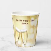 大晦日トーストお祝いパーティー 紙コップ (正面)