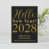 大晦日ハッピーニューイヤー黒金ゴールド シーズンカード (スタンド正面)