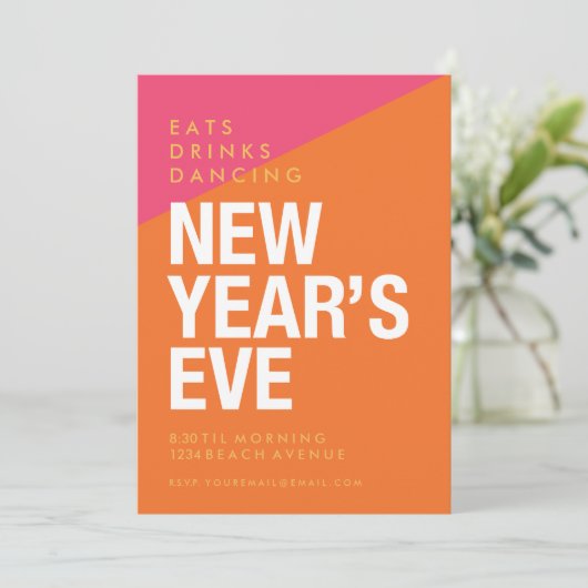 大晦日パーティの招待状はっきりしたモダン 招待状 (スタンド正面)