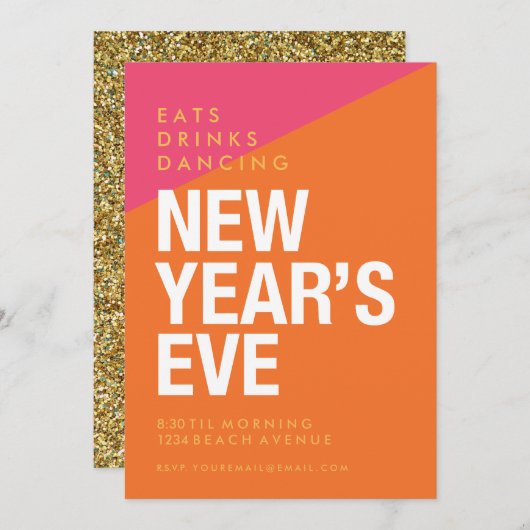 大晦日パーティの招待状はっきりしたモダン 招待状 (正面/裏面)