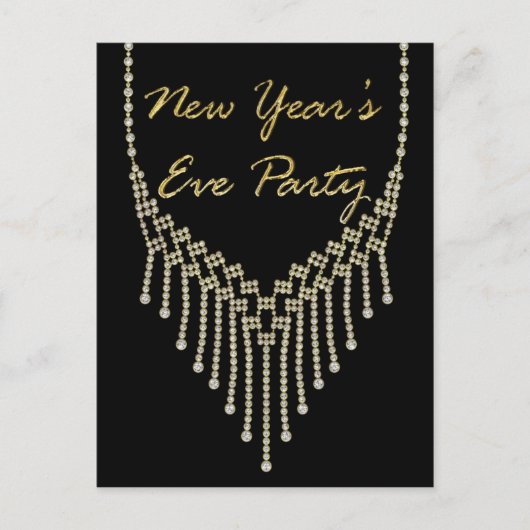 大晦日パーティの招待状 ポストカード (正面)