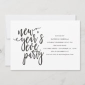 大晦日パーティの招待状 招待状 (正面)