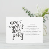大晦日パーティの招待状 招待状 (スタンド正面)