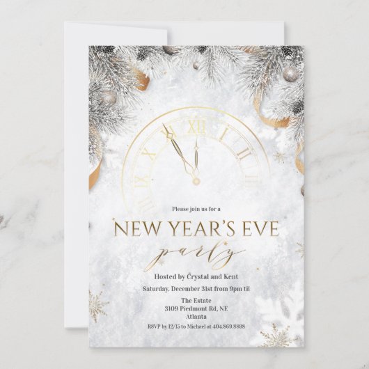 大晦日パーティの招待状 招待状 (正面)