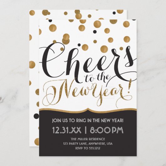 大晦日パーティの招待状 招待状 (正面/裏面)