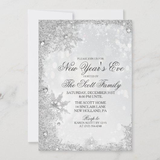 大晦日パーティの招待状 招待状 (正面)